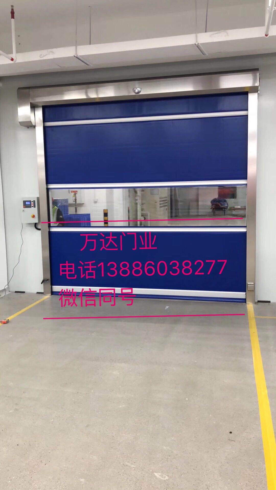 海沧快速卷帘门厂家【批发,安装,全国服务】